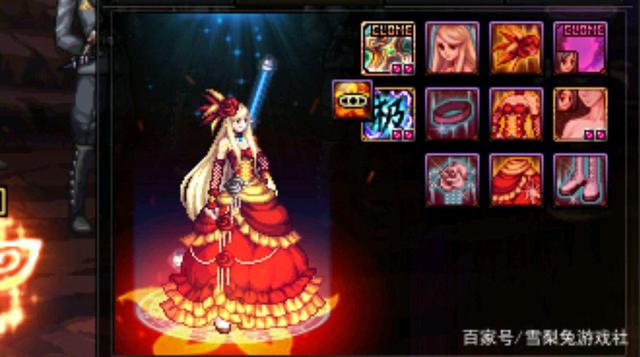 dnf新开私服招聘1004