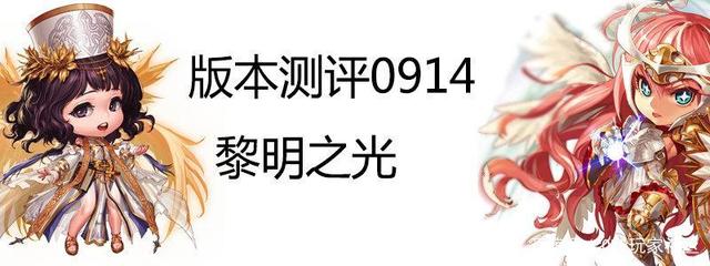 dnf60级私服在哪下载1009
