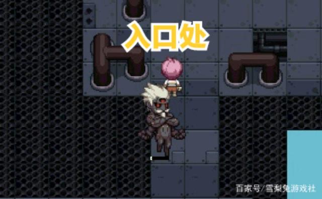 地下城私服-与勇士私服怎么合成装备（地下城私服-与勇士私服怎么合成装备）1034