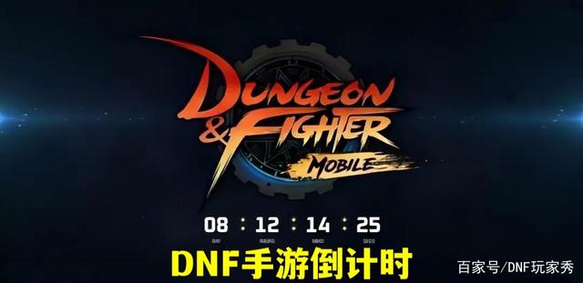 地下城私服-与勇士私服异界套（地下城私服-与勇士私服异界套装）