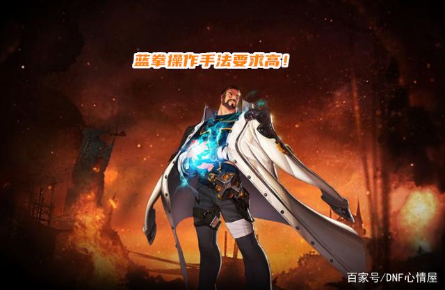 dnf私服发布网称号动画不显示？三步操作，让你获得“属你最旺”动画1042