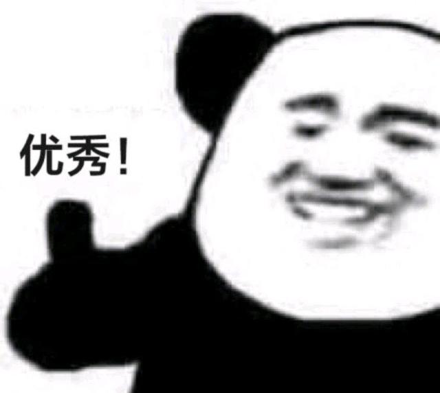海绵宝宝龙与地下城私服（泪沟眼袋可以通过护肤品去掉吗）1048