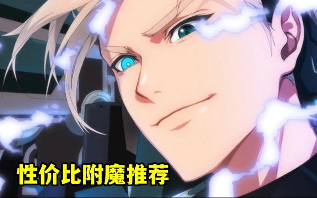 地下城私服-与勇士私服练级视频教程（地下城私服-与勇士私服练级攻略视频教程分享）1079