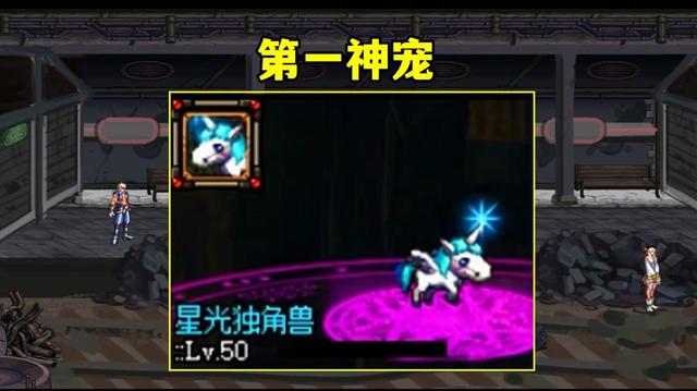 地下城私服-与勇士私服精灵宝石价格（地下城私服-与勇士私服：精灵宝石价格是如何影响玩家游戏体验的？）1082