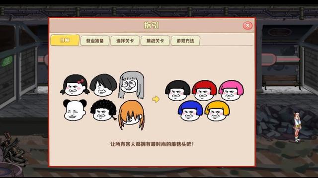 dnf公益服首位9000体奶爸诞生，被加一下buff，能体验幻神伤害！1121