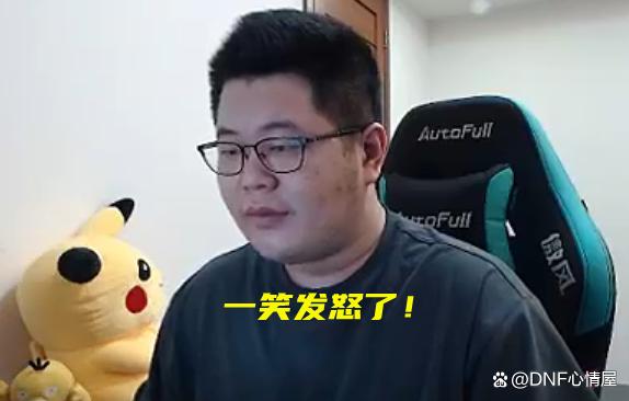 dnf公益服韩服男格斗三觉版本再次新增技能白金徽章，剑魂成最大赢家1122