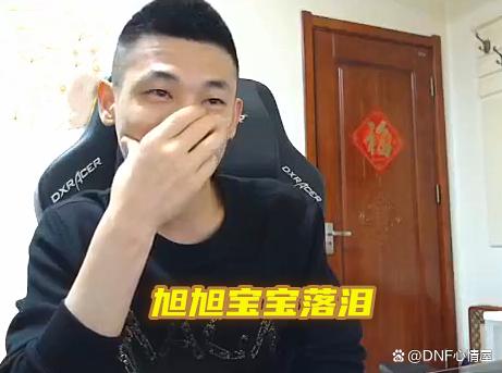 地下城私服天帝7月“史诗加强”！50%攻击力增加，异常伤害加成取消1149