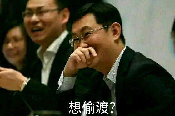 地下城私服-与勇士私服御魂（地下城私服-与勇士私服御魂七支刀）