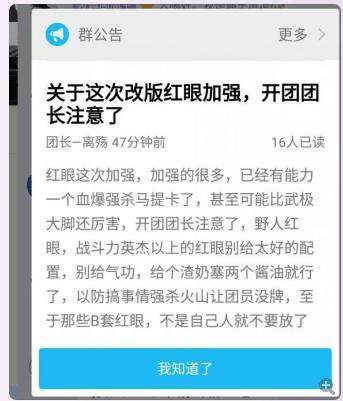 海绵宝宝龙与地下城私服（泪沟眼袋可以通过护肤品去掉吗）176