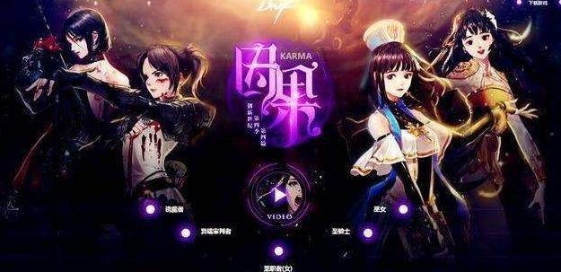 dnf私服发布网3.19日100级版本，深渊模式回归，男女鬼三次觉醒开启189