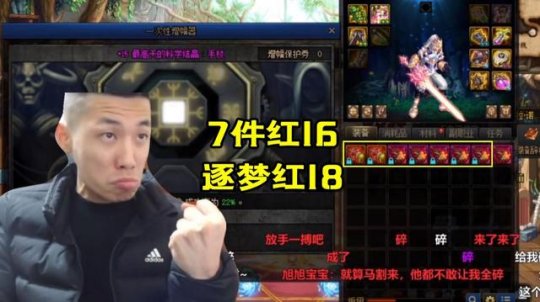 dnf公益服发布网魔界爆料丨国服立绘高清版回归，告别马赛克