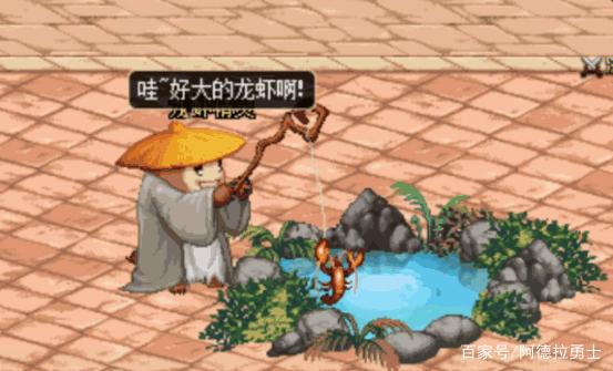 地下城私服-与勇士私服红色圈圈：原游戏设计师和业余爱好者的对话