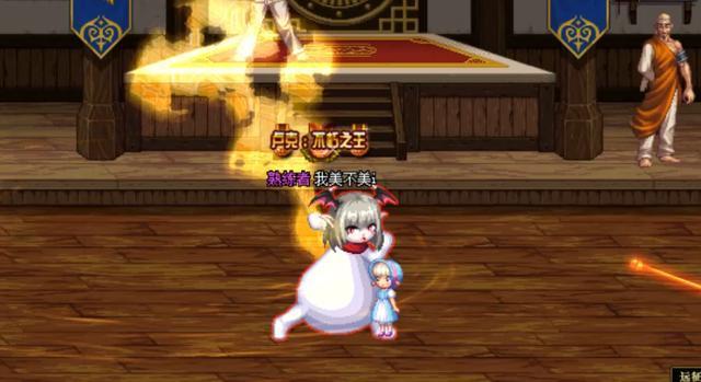 dnf收费私服302