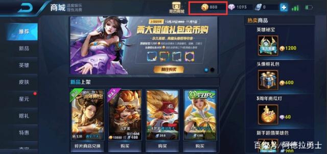 dnf私服杀死版外挂下载304