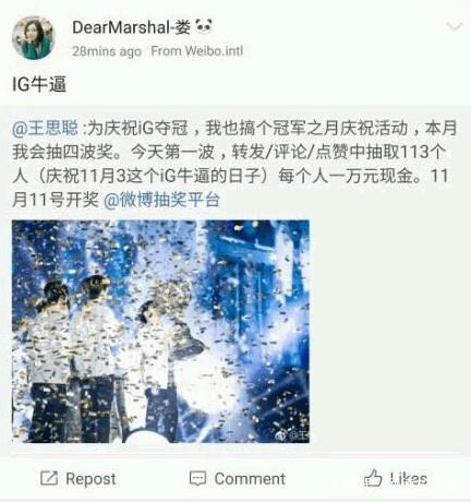 dnf私服魔界版306