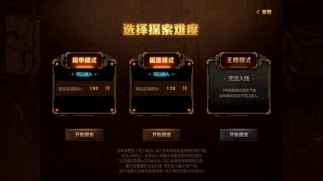 dnf公益服发布网劳动节礼盒送的代币券这样用才最赚，这下老马要亏死了315