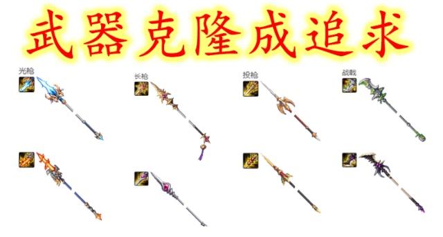 最新dnf私服纯-吧（最新dnf私服-服务器在哪买）319