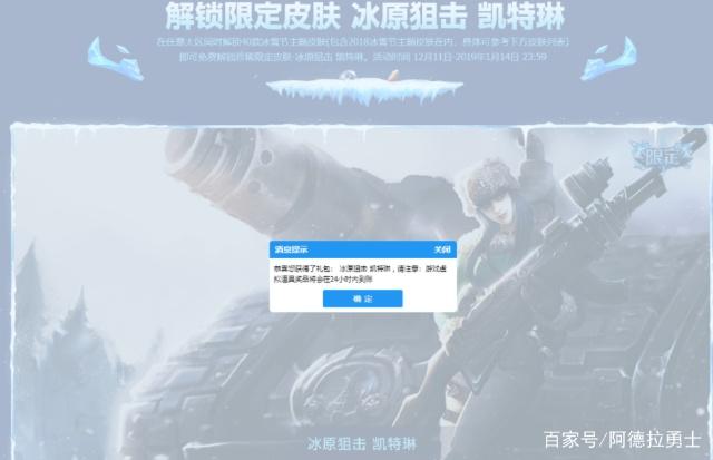 dnf公益服魔盒改版600个实测，追忆套概率太高可交易，合天空玩家福音335