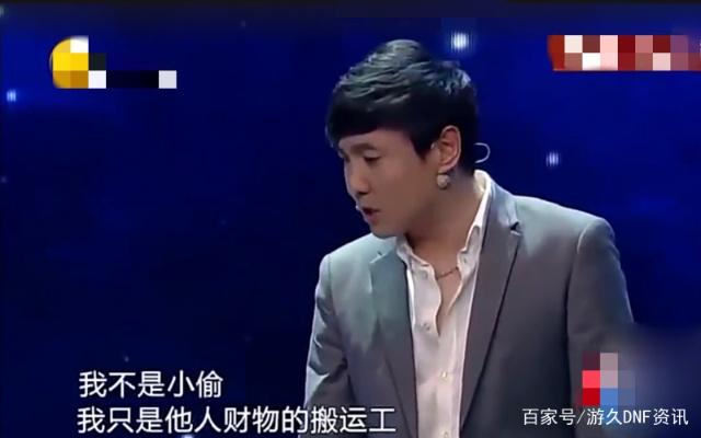 dnf公益服发布网迷你大乱斗又出BUG，带了这把武器想输都难，无限第一名337