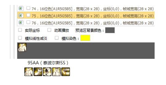 直播私服dnf平台339