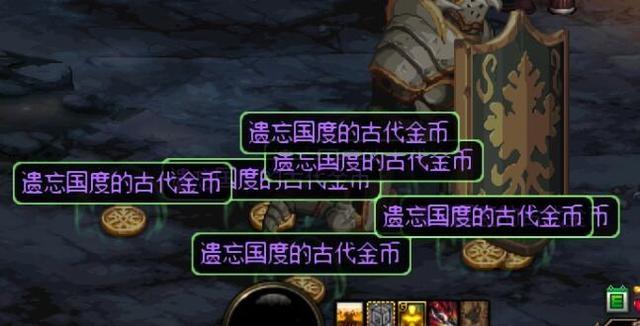 dnf70版本私服新开巨龙351