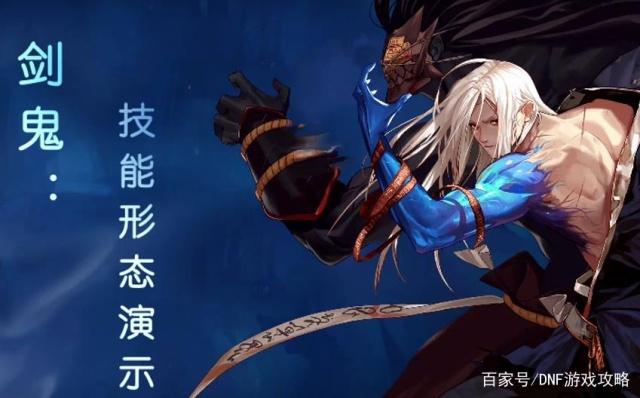 战神dnf私服官网359