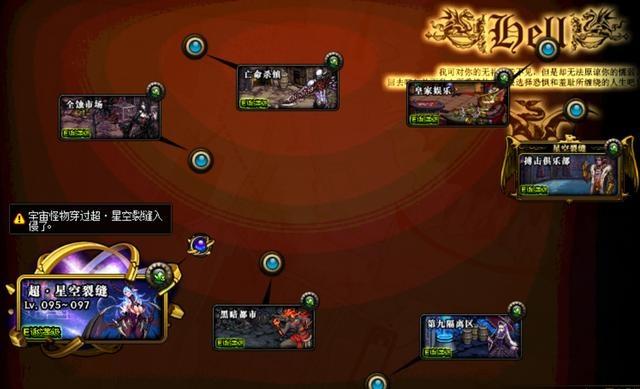 腾讯真的能吃下绝地求生这只“鸡”吗，说说那些被腾讯毁掉的网游363