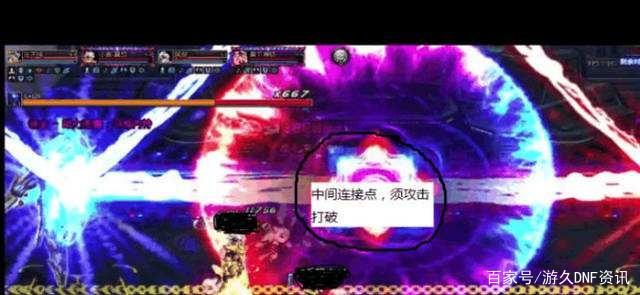 私服地下城仿90版本367
