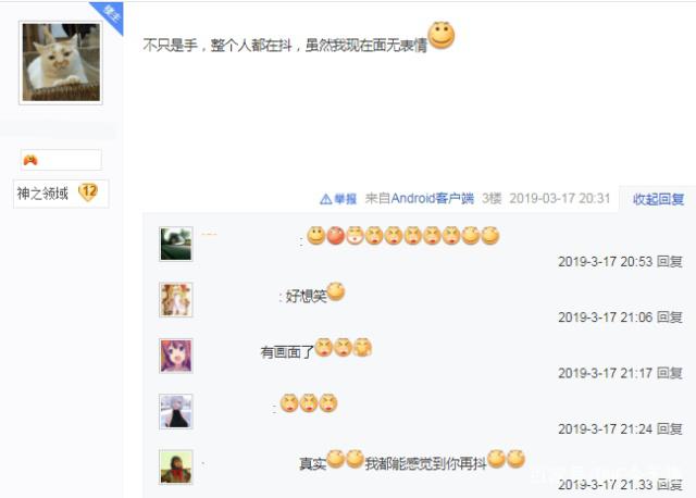 河南最牛地下城私服-与勇士私服号（地下城私服-与勇士私服河南一区合并到几区了）415
