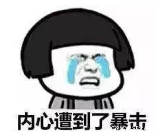 dnfsfAG超玩会迎战TS,本期看点，老帅中路对决阿泰417