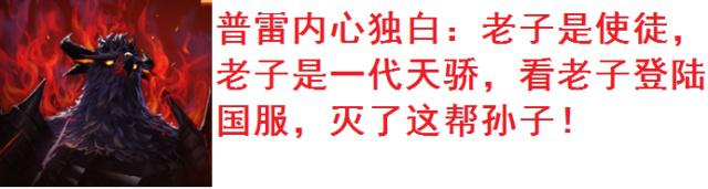 dnf地下城与勇士 私服463