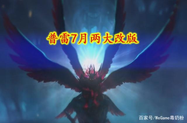 dnf私服盘点春节版本大改变，当天奥兹玛装备毕业，玩家们欣喜若狂！481