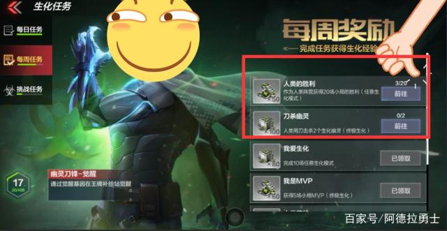 dnf开个私服多少482