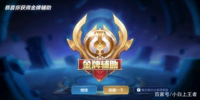 dnf私服没有人玩的超一线职业！伤害高的可怕！505