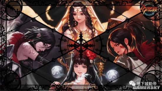 地下城私服如何修改54