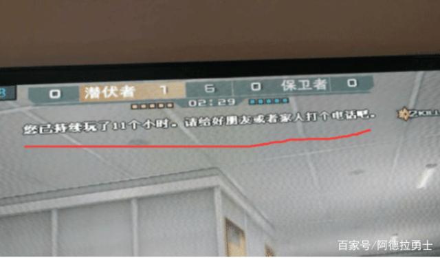 dnf公益服又一个雪悠公会？跨3B公会现场面试招人，不料引起一片吐槽552