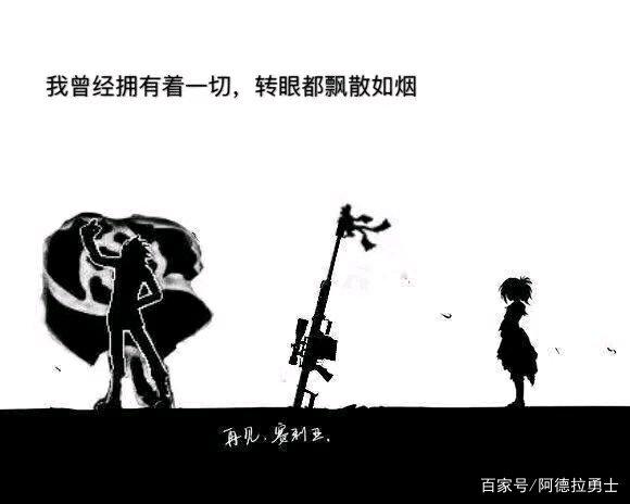 dnf私服装备看不到566