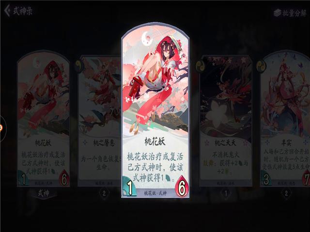 dnf私服后台ip591