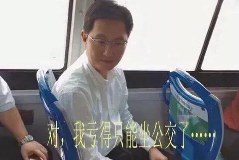 地下城私服-与勇士私服红眼宝石（地下城私服-与勇士私服红眼宝石，玩家最爱之一？）595