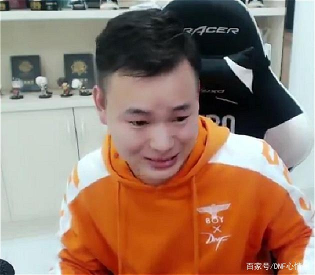 大话西游2罕见级去疾火爆出炉！光打造它都花了好几百600