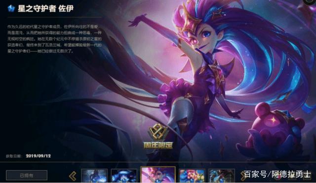 永劫无间新赛季凌霄这个游戏，本身最值得考究的还是武器605