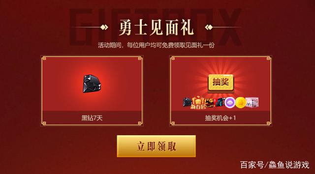 地下城私服-与勇士私服 牛头怪乐园（地下城私服-与勇士私服牛头怪乐园开放时间）609