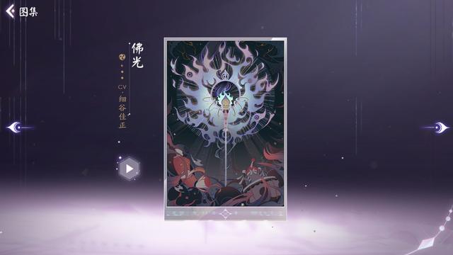 dnf公益服发布网“村服”熟练度排名来了！英雄4已经封顶，帕拉丁成功夺冠623
