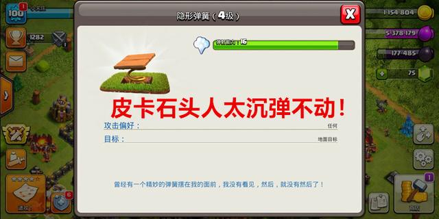 dnf公益服发布网模型第21期源计划-未来科技界面震撼来袭，用了就是最靓的崽627