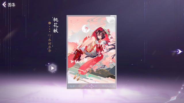 地下城私服-与勇士私服念皇（地下城私服-与勇士私服念皇100级装备）