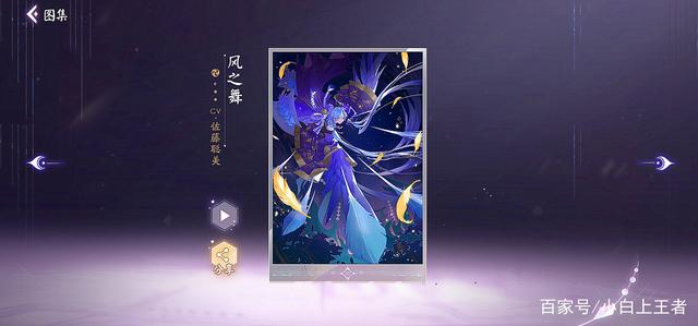 dnf公益服奥兹玛开荒攻略，一阶段毁灭的路口，四大领主的机制讲解640