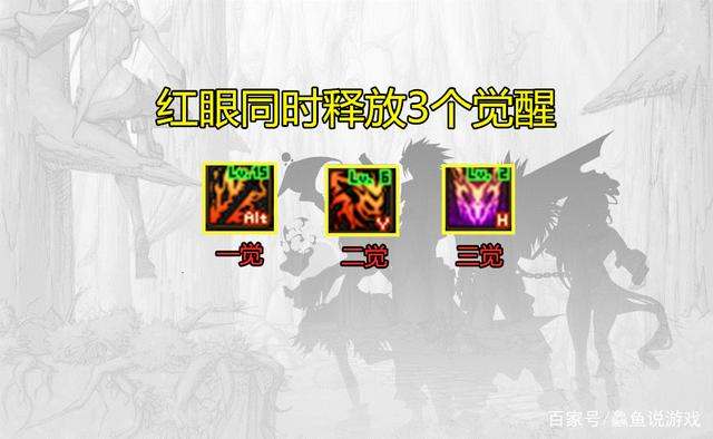 人最多的地下城私服647