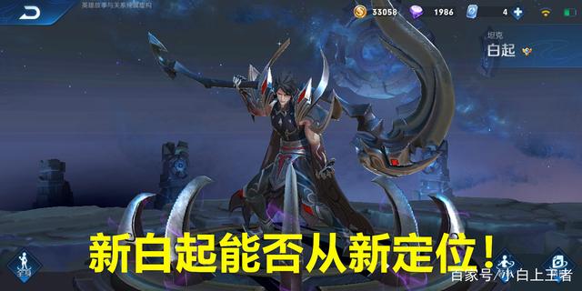 地下城私服如何修改653