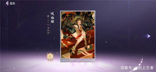 dnf私服装备看不到687