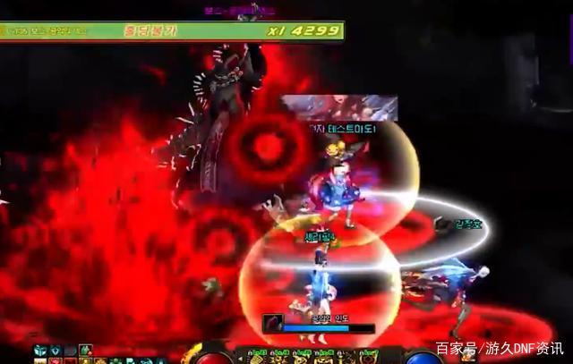 dnf私服怎么改伤害725